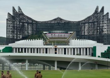 Hadir di IKN  Pj. Wali Kota Bekasi hadir rapat bersama Presiden