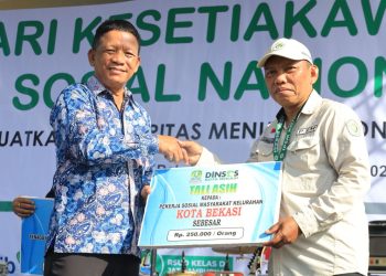Peringati HKSN tahun 2024, Sekda Soroti Penting Membangun Kesetiakawanan Sosial di Kota Bekasi