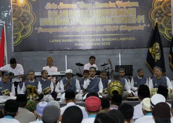 Lembaga Pemasyarakatan Narkotika Kelas IIA Bandar Lampung menggelar Buka Puasa Bersama bagi warga binaan, yang berlangsung di Aula Lapas Narkotika Bandar Lampung.