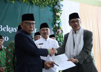 Hadir Di Pelantikan MUI Bekasi Barat, Wawali Harris Bobihoe Apresiasi MUI Turut Membangun Kota Bekasi