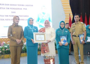 KETUA TP PKK SEKALIGUS KETUA TIM PEMBINA POSYANDU KABUPATEN TANGGAMUS RESMI DILANTIK