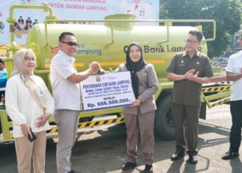 Pemkot Bandar Lampung Terima Mobil Pengangkut Tinja dari Bank Lampung untuk Perkuat Layanan Sanitasi Kota
