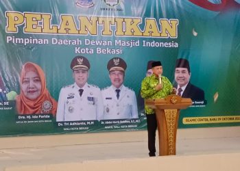 Wali Kota dan Wakil Wali Kota Bekasi Hadiri Pelantikan dan Raker DMI Kota Bekasi Tahun 2025