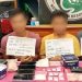 Satresnarkoba Polres Tebo kembali ungkap 4 Orang Di Duga bandar sekaligus pengedar Sabu-Sabu di Rimbo Bujang
