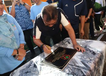 HKN ke-61: Wakil Wali Kota Bekasi Puji Kinerja Puskesmas Jatikramat