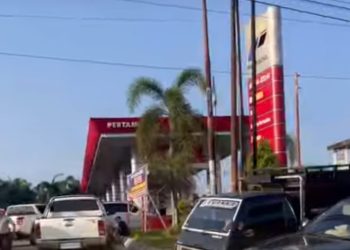 PELANGSIR BBM DI BEBERAPA KABUPATAN DI PROVINSI JAMBI GUNAKAN BBM PERTALITE DAN SOLAR BERSUBSIDI DIDUGA UNTUK AKTIVITAS TAMBANG ILEGAL