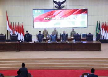 Plt Bupati Bekasi Dukung Pembentukan Raperda Perlindungan Guru