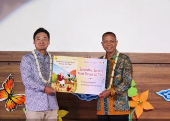 Pemkab Bekasi Siapkan Reward CSR, PT Sugity Creatives Jadi Contoh Positif