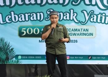 Pernah Jadi yang Terbaik di 2020, UPZ An Nur Siap Kembangkan Koperasi Pemberdayaan Ekonomi Umat
