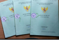 PENGUMUMAN SERTIPIKAT HILANG