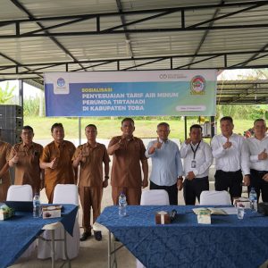 photo Pemkab Toba Soroti Pelayanan Air Minum Tirtanadi,Kualitas Dan Distribusi Jadi Perhatian